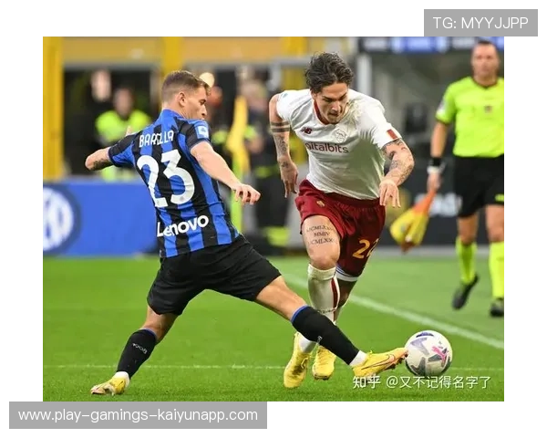 国际米兰瞄准意甲经验中后卫,打造坚不可摧的防线