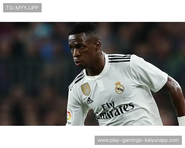 维尼修斯原地变速狂奔难以阻挡 维尼修斯原地变速狂奔难以阻挡