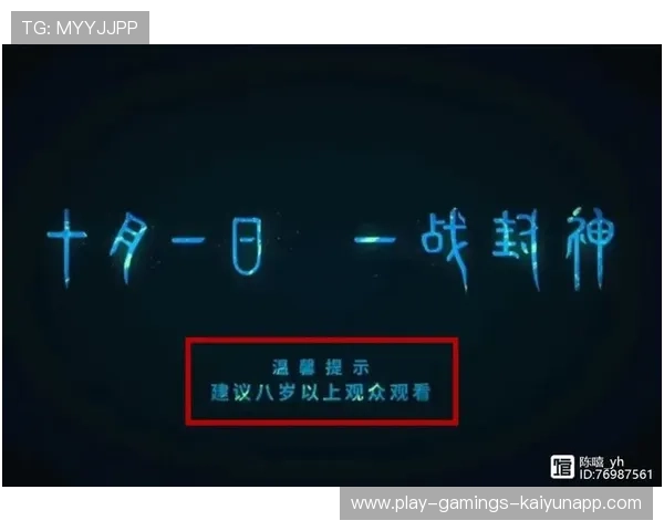 决战悬念至顶点,任何细节都成关键