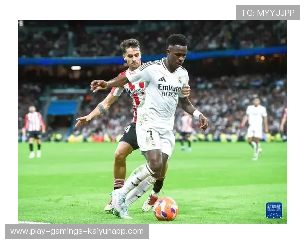 维尼修斯弧顶远射皇马锁定胜局