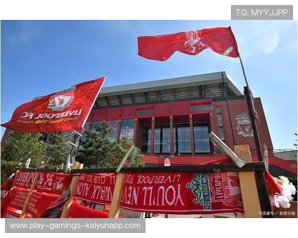 利物浦边路突破快速制造空间 利物浦边路突破快速制造空间